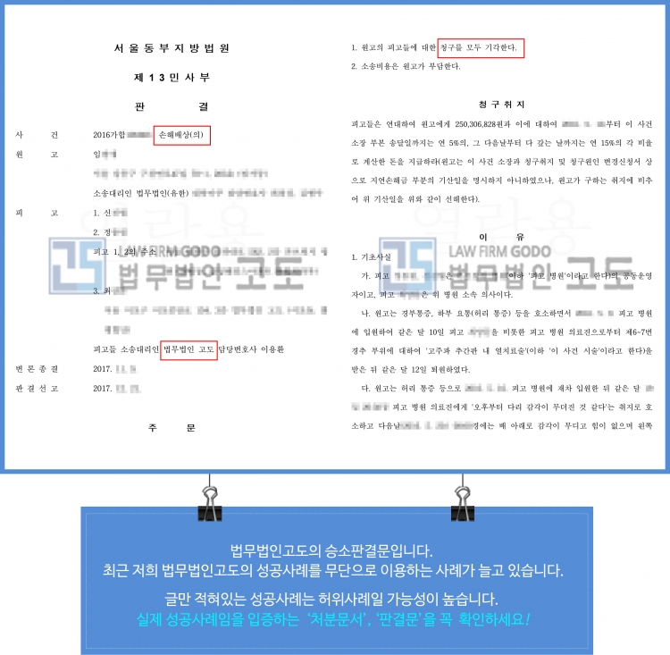 성공사례_2.jpg