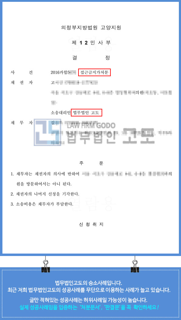 markdown-image