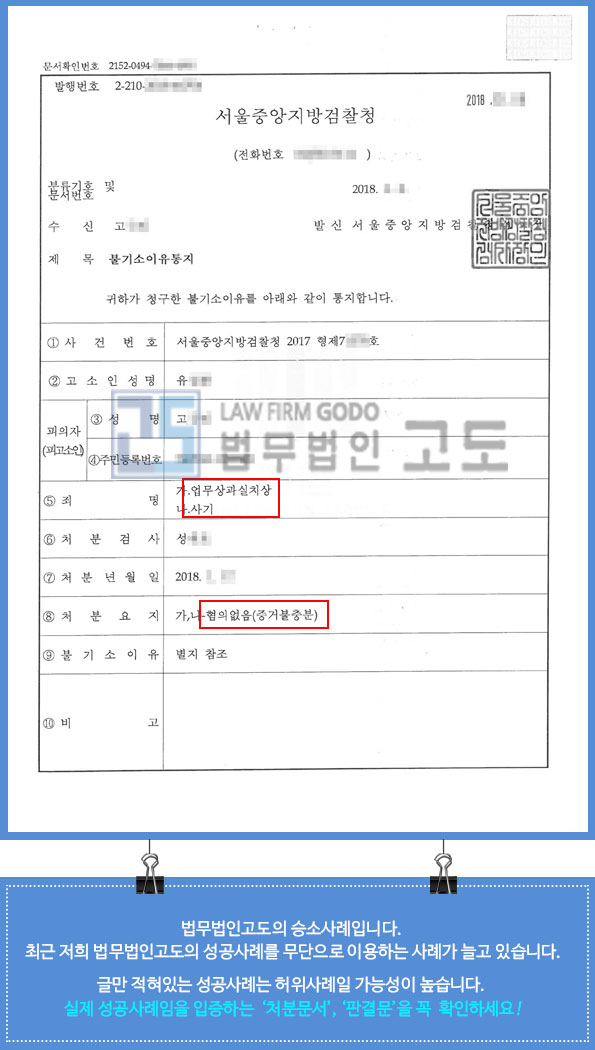 성공사례_2.jpg