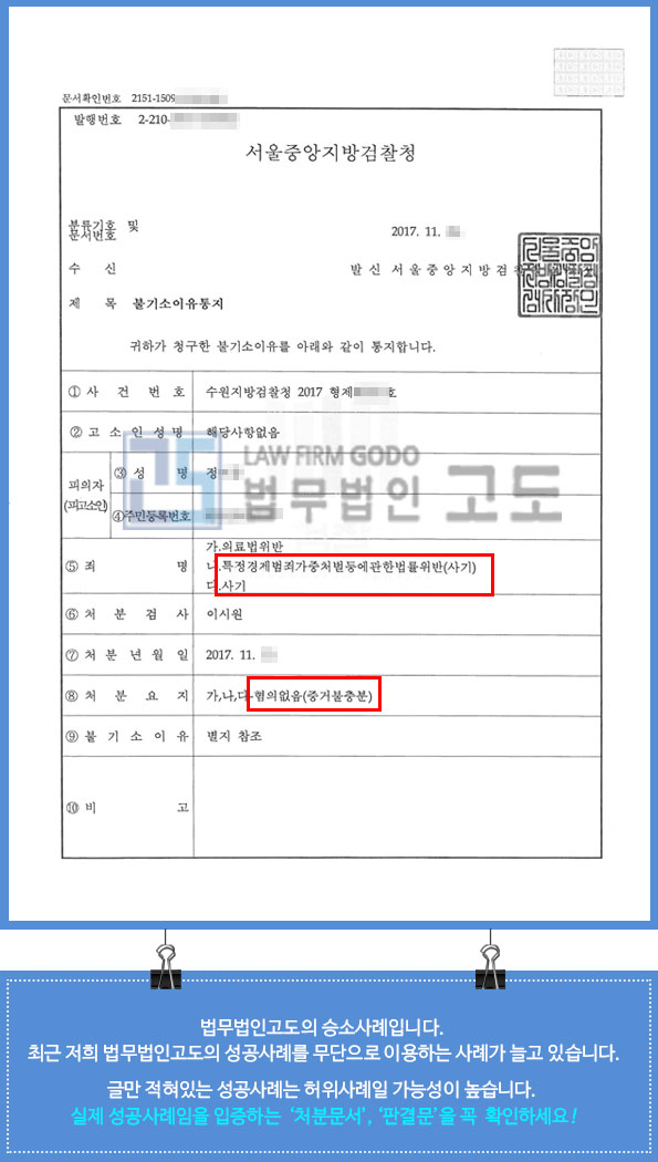 성공사례_2.jpg